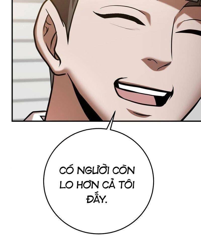 Thiên Tài Kiếm Thuật Của Gia Tộc Danh Giá Chapter 23 - Trang 2