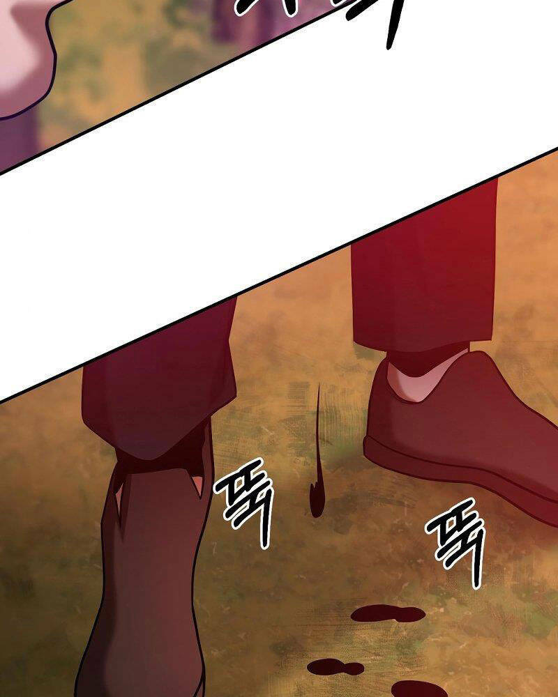 Thiên Tài Kiếm Thuật Của Gia Tộc Danh Giá Chapter 23 - Trang 2