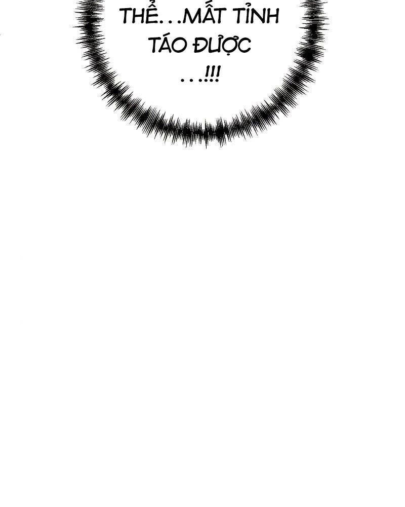 Thiên Tài Kiếm Thuật Của Gia Tộc Danh Giá Chapter 23 - Trang 2