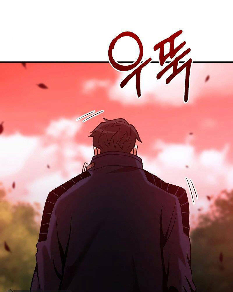 Thiên Tài Kiếm Thuật Của Gia Tộc Danh Giá Chapter 23 - Trang 2