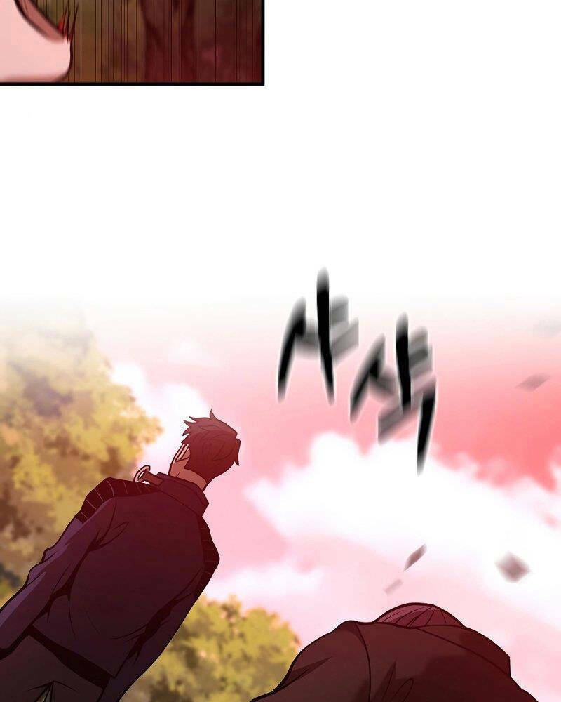 Thiên Tài Kiếm Thuật Của Gia Tộc Danh Giá Chapter 23 - Trang 2