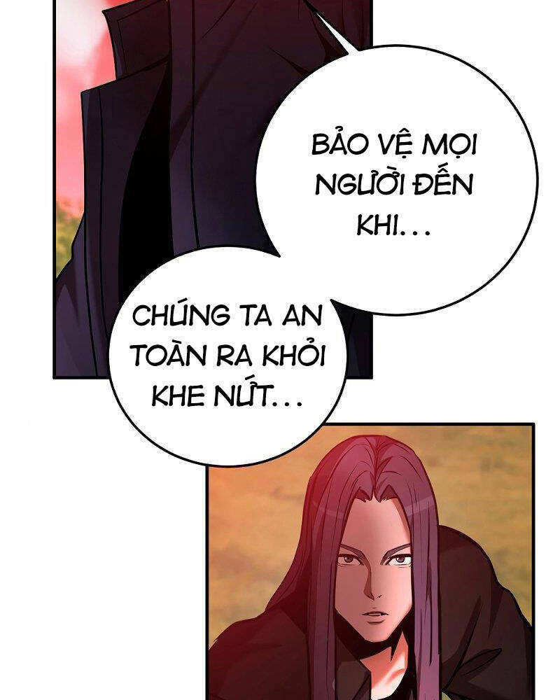 Thiên Tài Kiếm Thuật Của Gia Tộc Danh Giá Chapter 23 - Trang 2