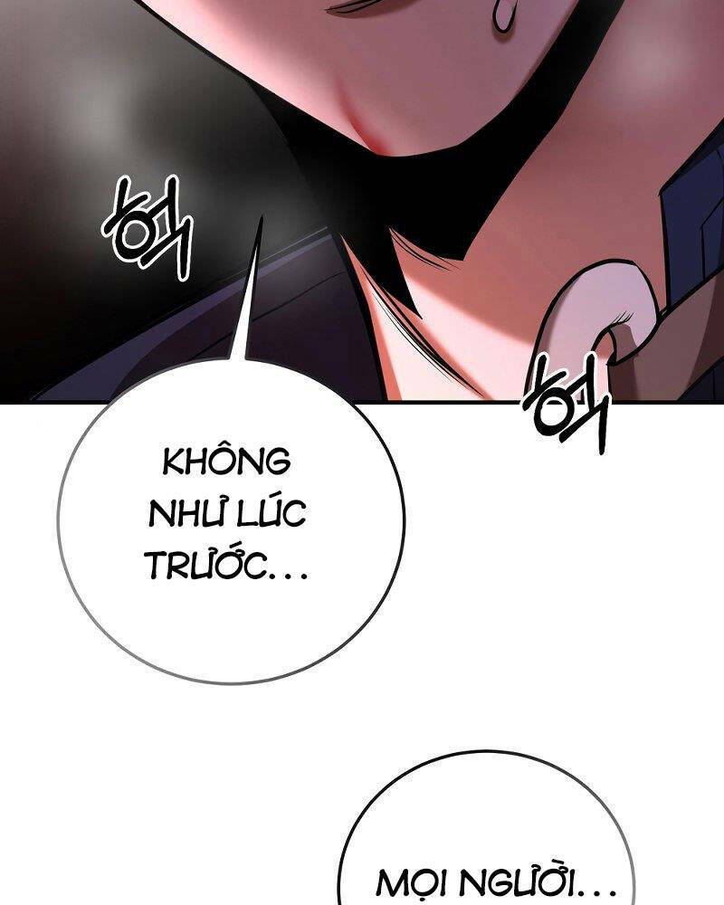 Thiên Tài Kiếm Thuật Của Gia Tộc Danh Giá Chapter 23 - Trang 2