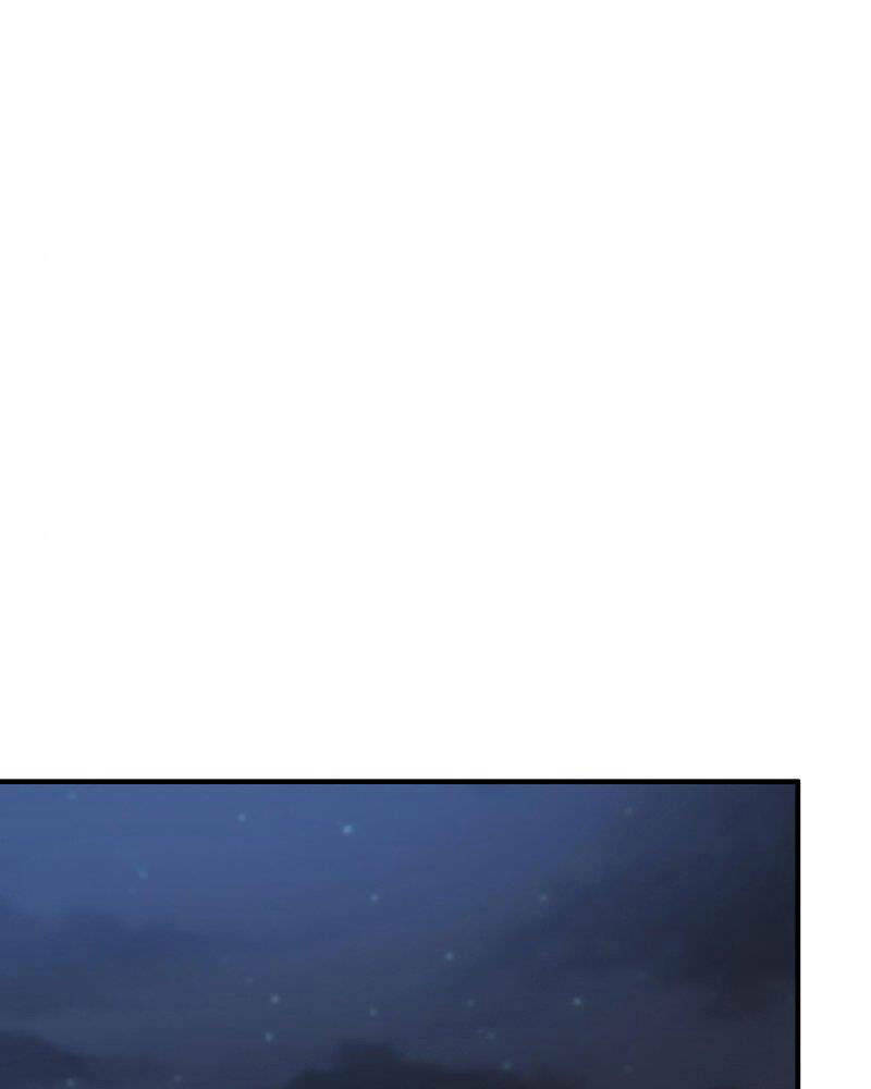 Thiên Tài Kiếm Thuật Của Gia Tộc Danh Giá Chapter 23 - Trang 2