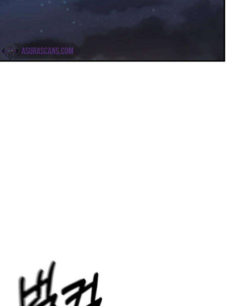 Thiên Tài Kiếm Thuật Của Gia Tộc Danh Giá Chapter 23 - Trang 2