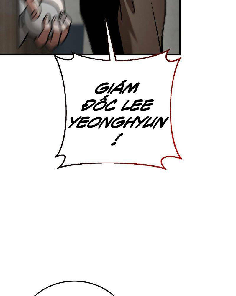 Thiên Tài Kiếm Thuật Của Gia Tộc Danh Giá Chapter 23 - Trang 2