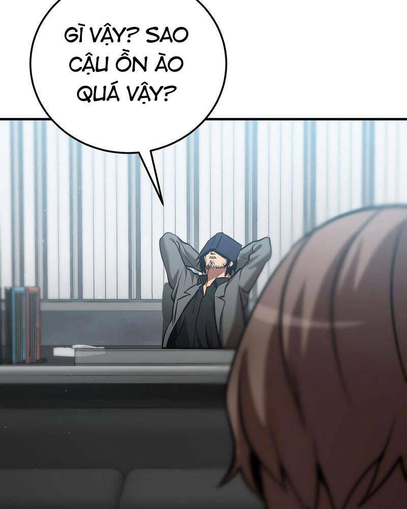 Thiên Tài Kiếm Thuật Của Gia Tộc Danh Giá Chapter 23 - Trang 2