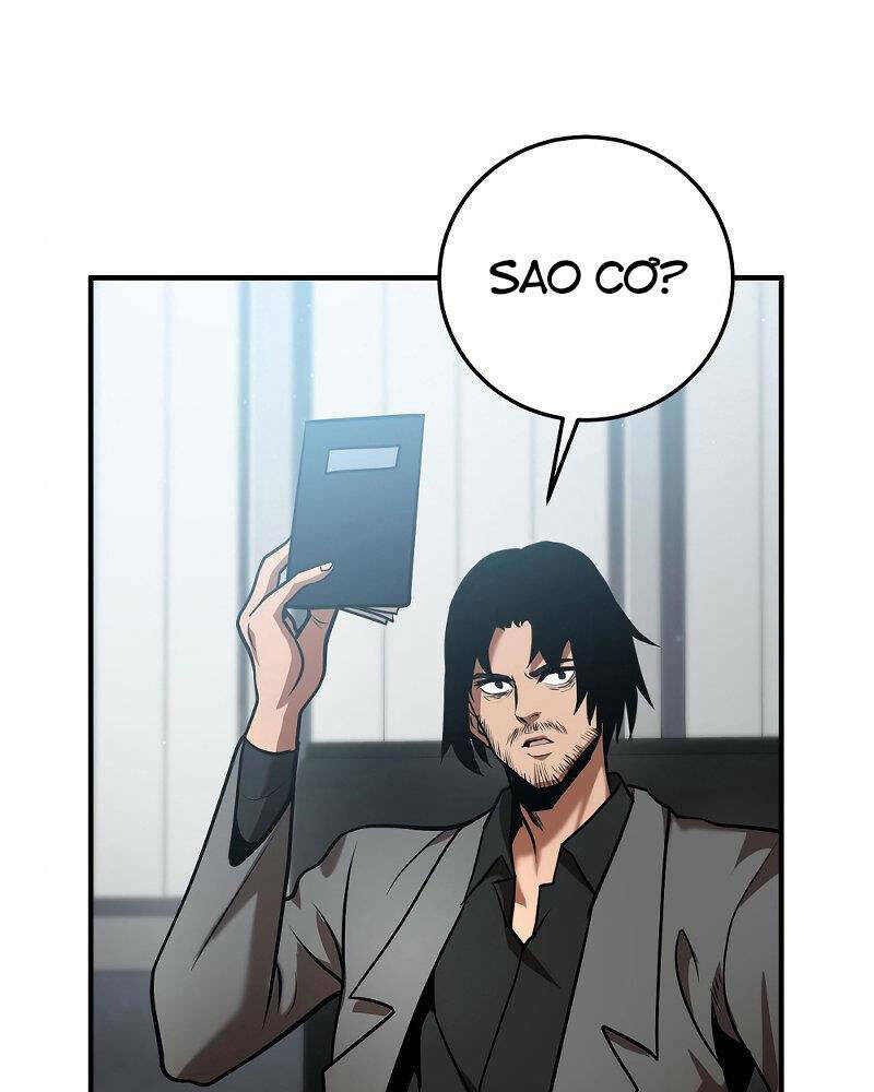 Thiên Tài Kiếm Thuật Của Gia Tộc Danh Giá Chapter 23 - Trang 2