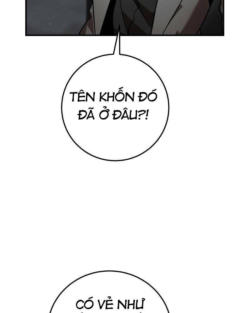 Thiên Tài Kiếm Thuật Của Gia Tộc Danh Giá Chapter 23 - Trang 2