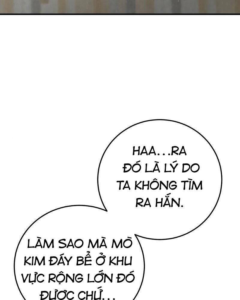 Thiên Tài Kiếm Thuật Của Gia Tộc Danh Giá Chapter 23 - Trang 2