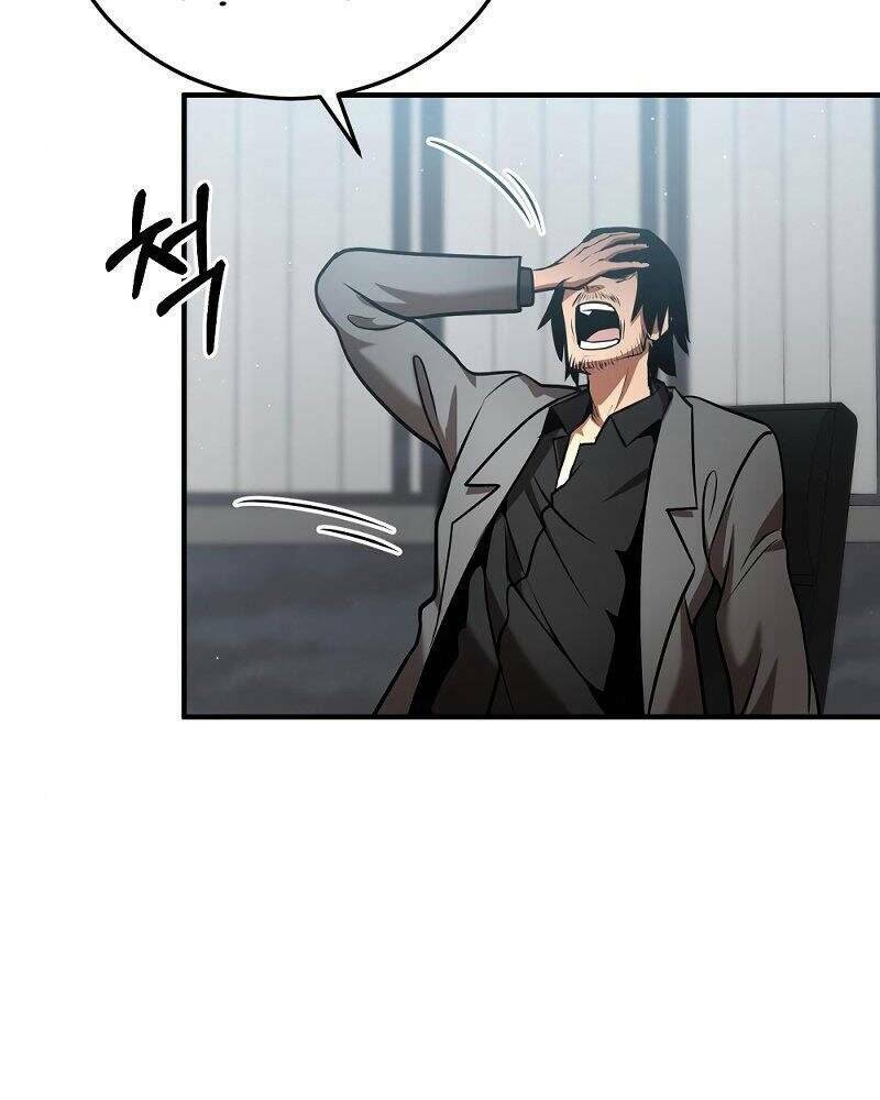 Thiên Tài Kiếm Thuật Của Gia Tộc Danh Giá Chapter 23 - Trang 2