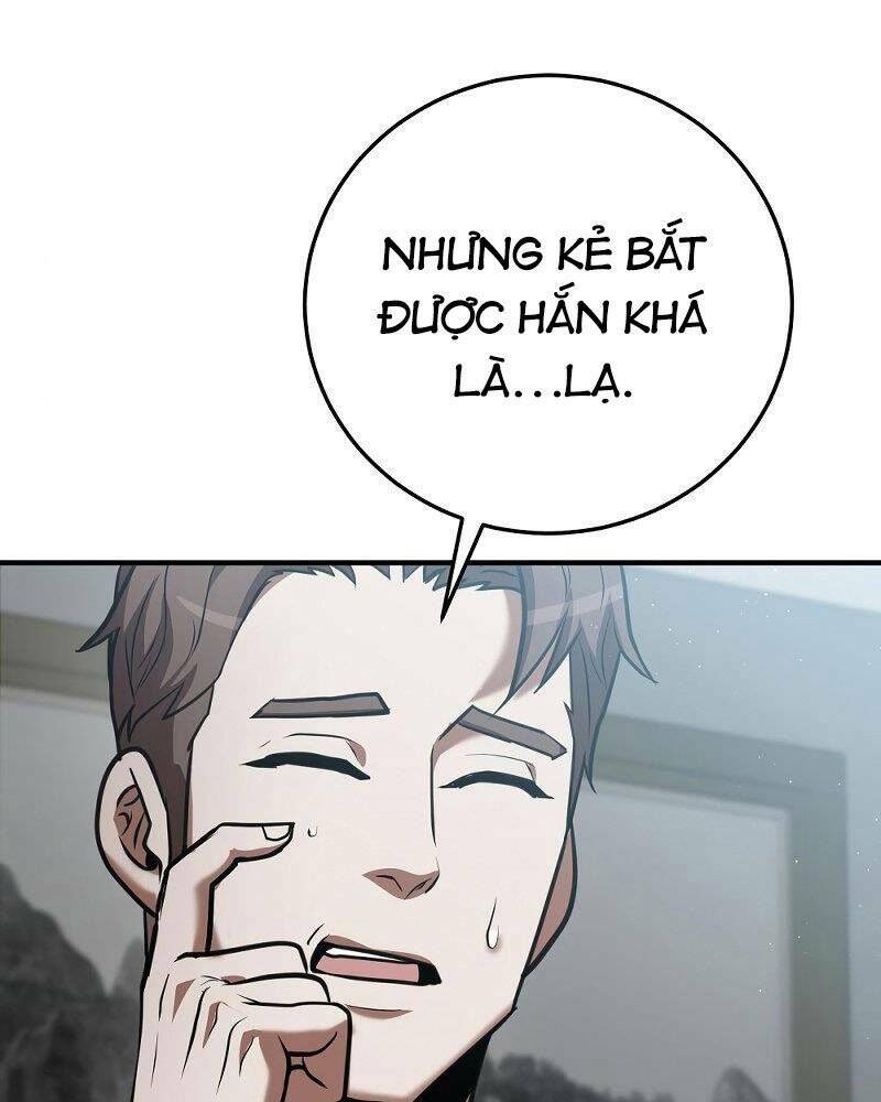 Thiên Tài Kiếm Thuật Của Gia Tộc Danh Giá Chapter 23 - Trang 2