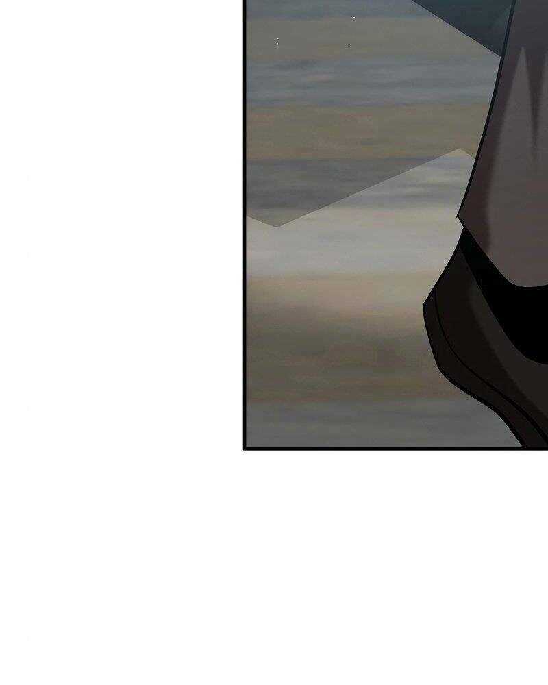 Thiên Tài Kiếm Thuật Của Gia Tộc Danh Giá Chapter 23 - Trang 2