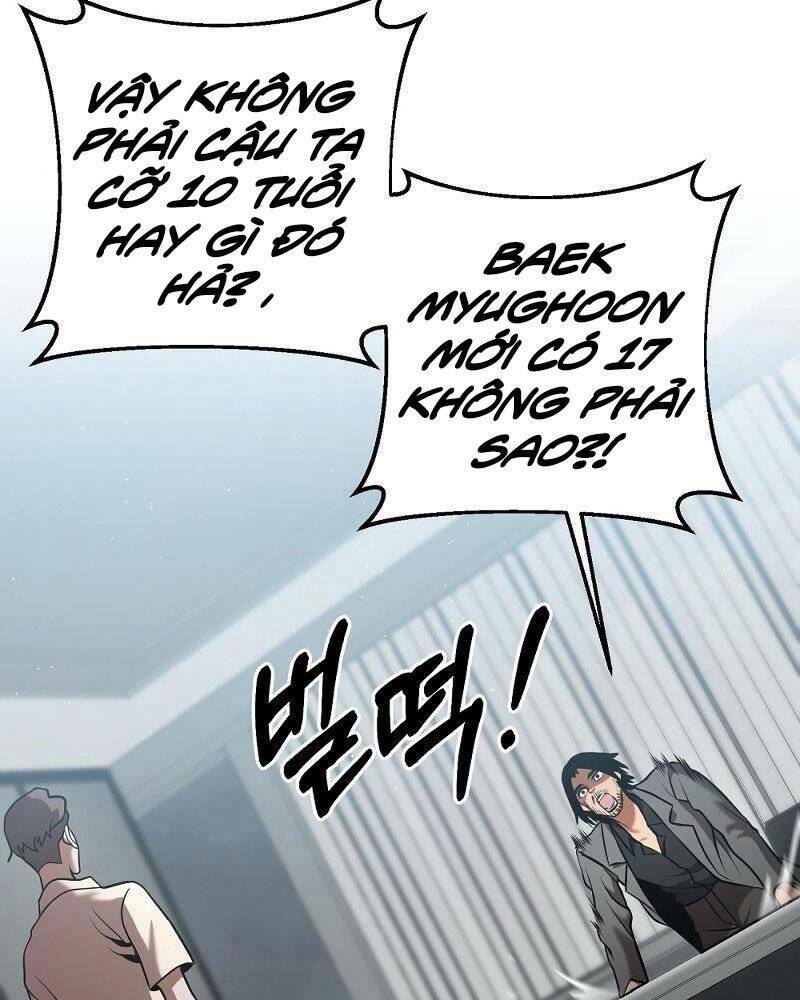 Thiên Tài Kiếm Thuật Của Gia Tộc Danh Giá Chapter 23 - Trang 2