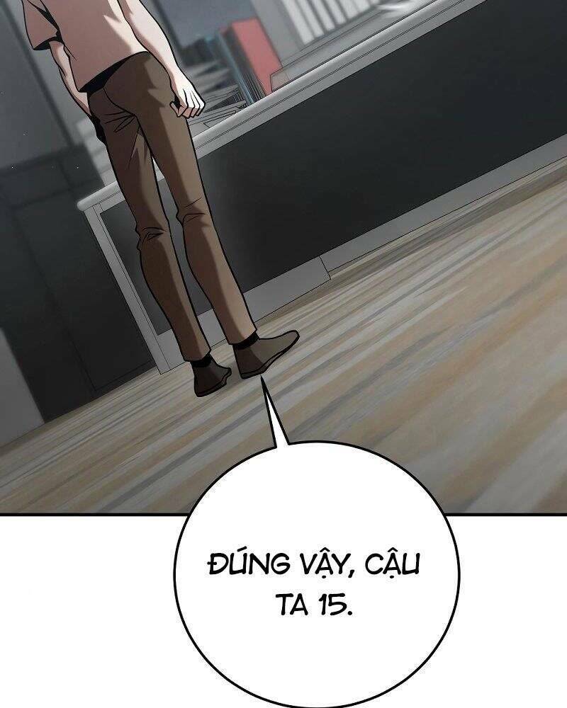 Thiên Tài Kiếm Thuật Của Gia Tộc Danh Giá Chapter 23 - Trang 2