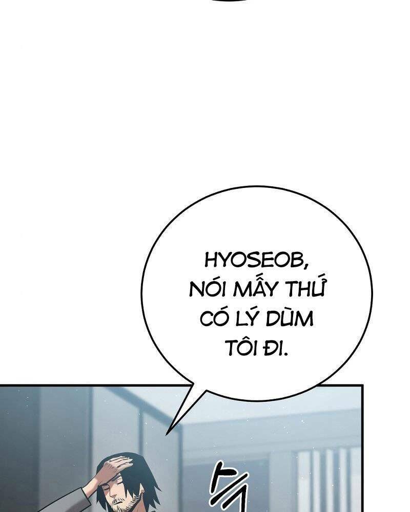 Thiên Tài Kiếm Thuật Của Gia Tộc Danh Giá Chapter 23 - Trang 2