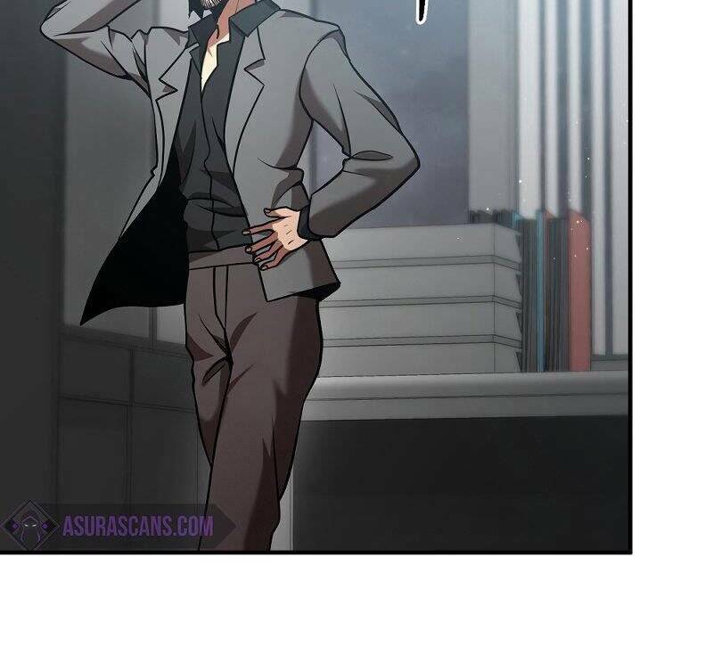 Thiên Tài Kiếm Thuật Của Gia Tộc Danh Giá Chapter 23 - Trang 2