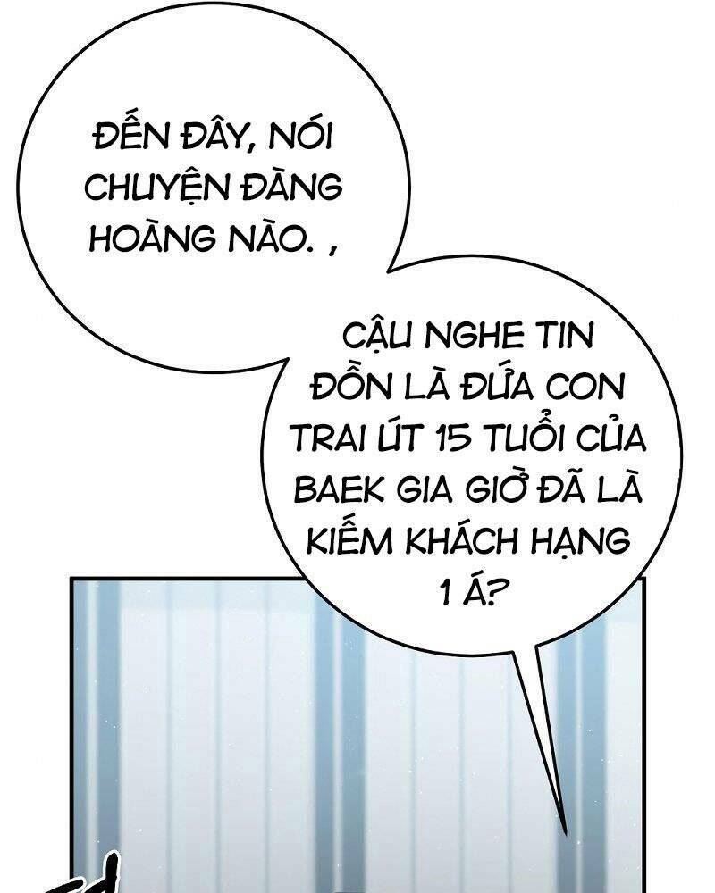 Thiên Tài Kiếm Thuật Của Gia Tộc Danh Giá Chapter 23 - Trang 2