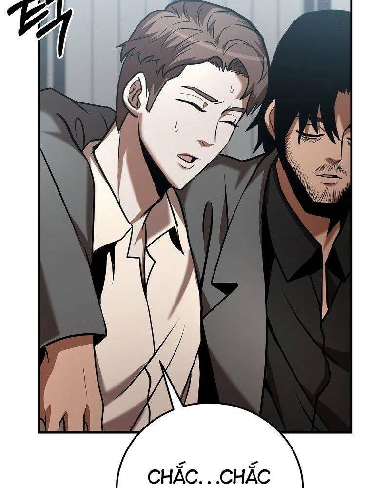 Thiên Tài Kiếm Thuật Của Gia Tộc Danh Giá Chapter 23 - Trang 2