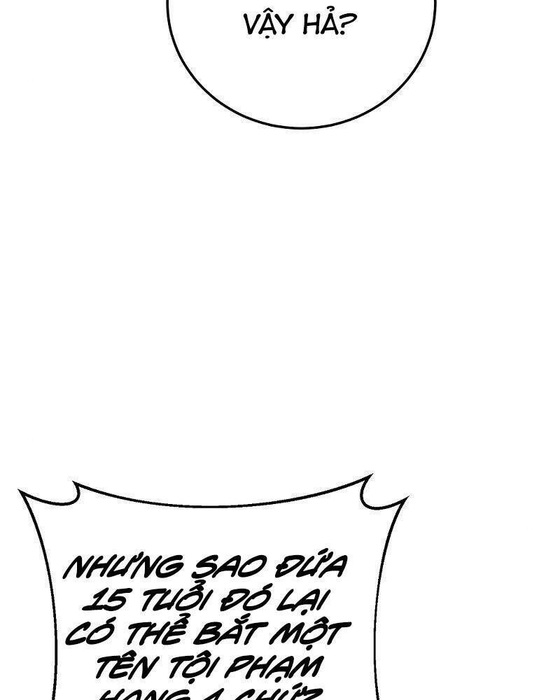 Thiên Tài Kiếm Thuật Của Gia Tộc Danh Giá Chapter 23 - Trang 2