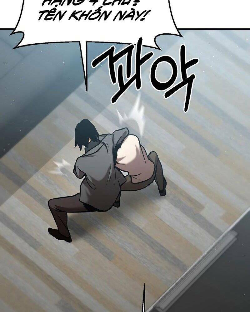 Thiên Tài Kiếm Thuật Của Gia Tộc Danh Giá Chapter 23 - Trang 2