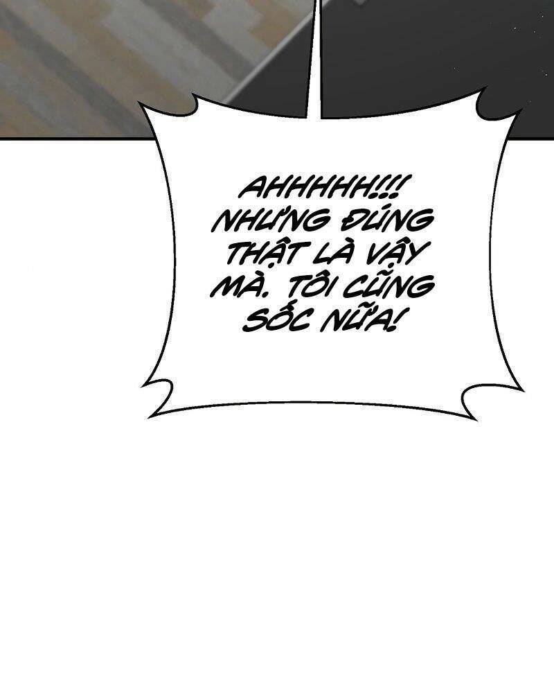 Thiên Tài Kiếm Thuật Của Gia Tộc Danh Giá Chapter 23 - Trang 2