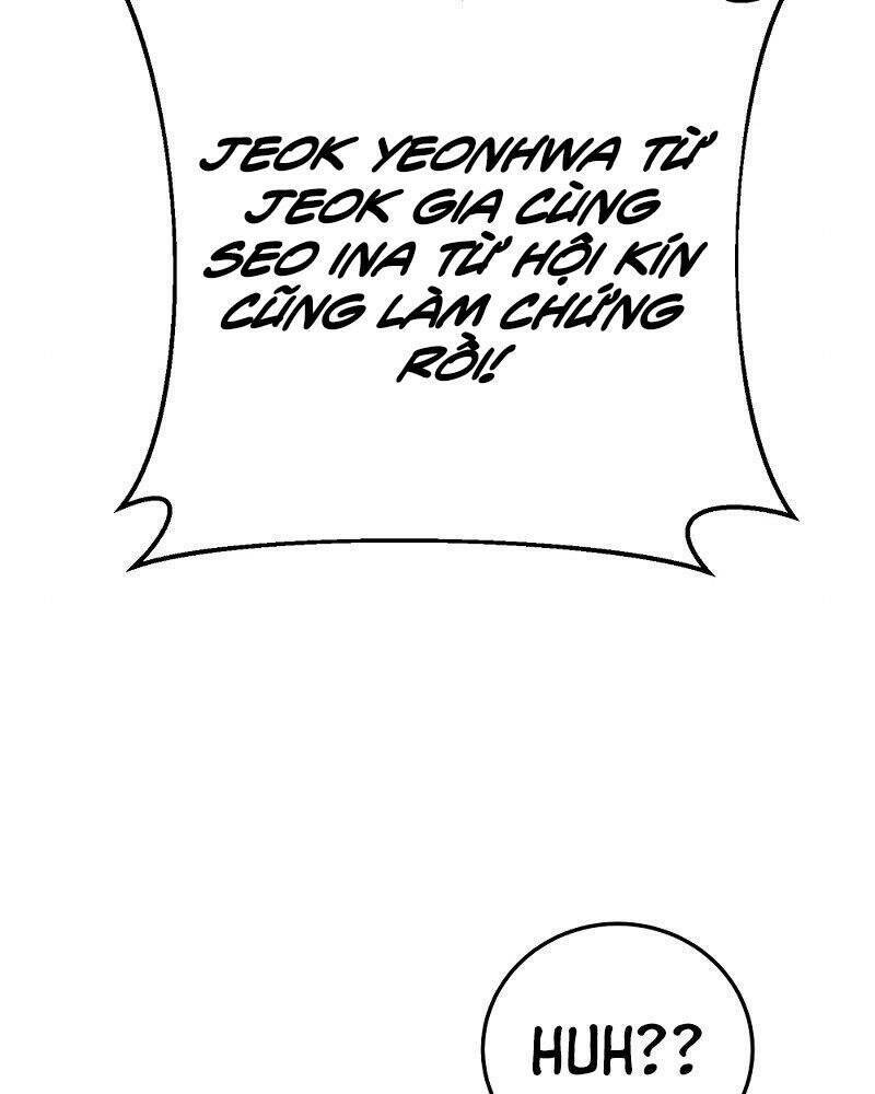 Thiên Tài Kiếm Thuật Của Gia Tộc Danh Giá Chapter 23 - Trang 2