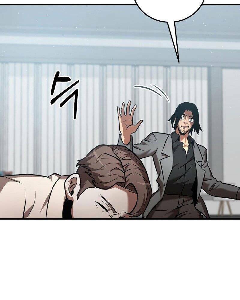 Thiên Tài Kiếm Thuật Của Gia Tộc Danh Giá Chapter 23 - Trang 2