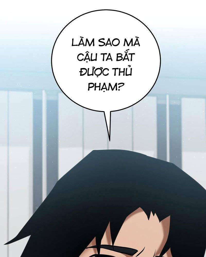 Thiên Tài Kiếm Thuật Của Gia Tộc Danh Giá Chapter 23 - Trang 2