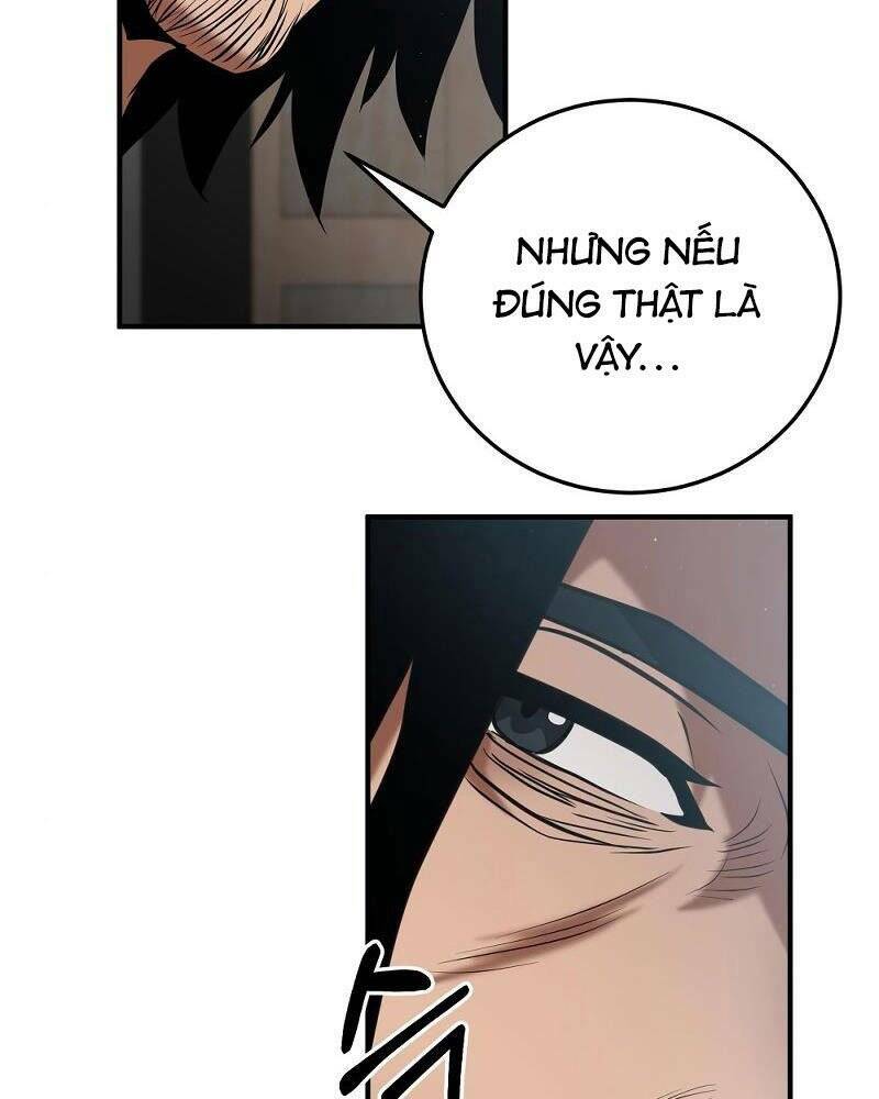 Thiên Tài Kiếm Thuật Của Gia Tộc Danh Giá Chapter 23 - Trang 2