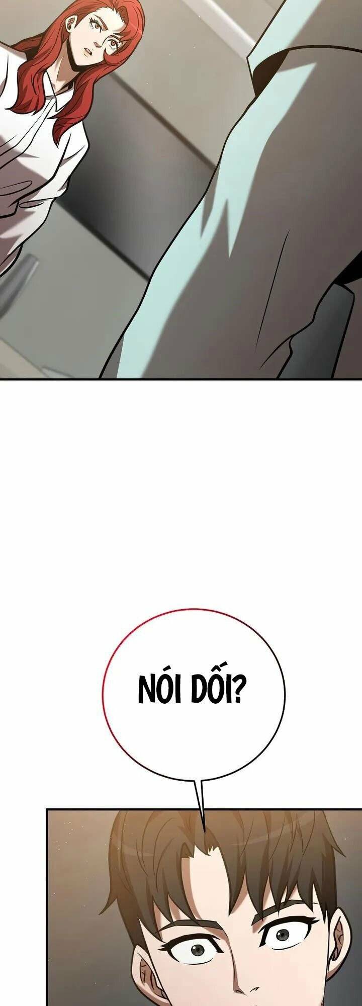 Thiên Tài Kiếm Thuật Của Gia Tộc Danh Giá Chapter 24 - Trang 2