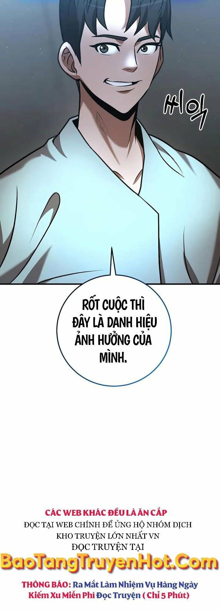 Thiên Tài Kiếm Thuật Của Gia Tộc Danh Giá Chapter 24 - Trang 2