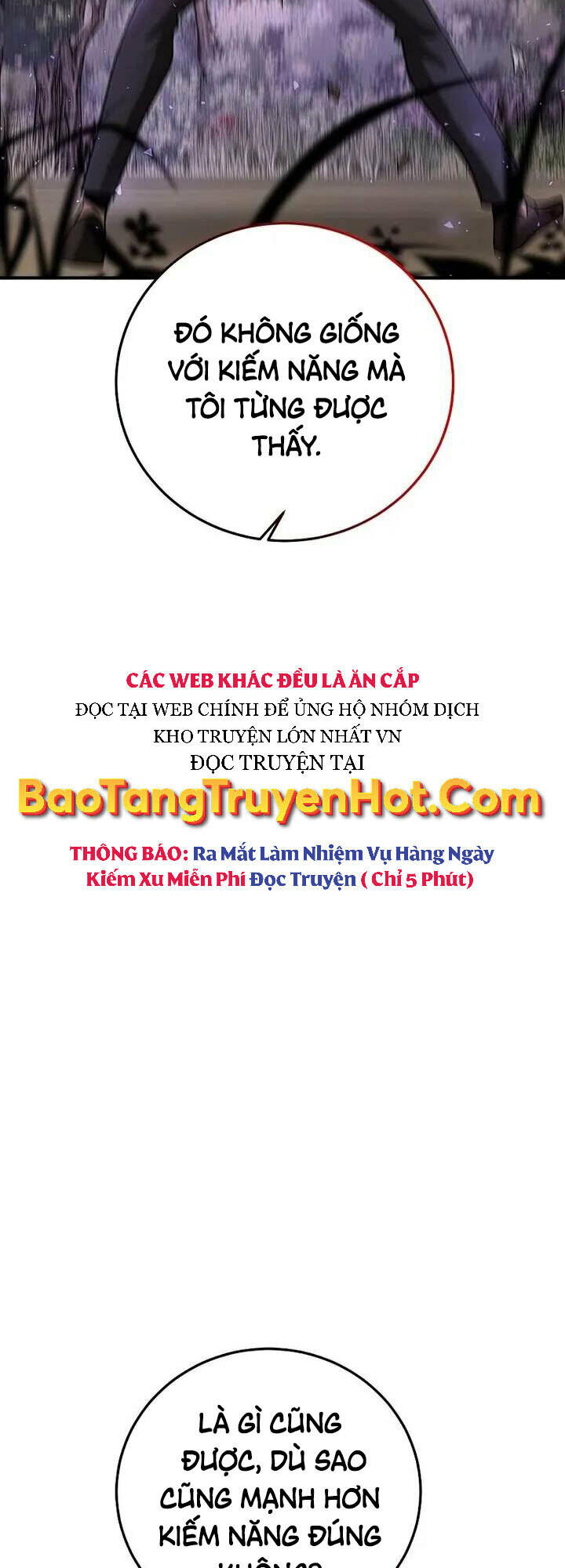 Thiên Tài Kiếm Thuật Của Gia Tộc Danh Giá Chapter 25 - Trang 2