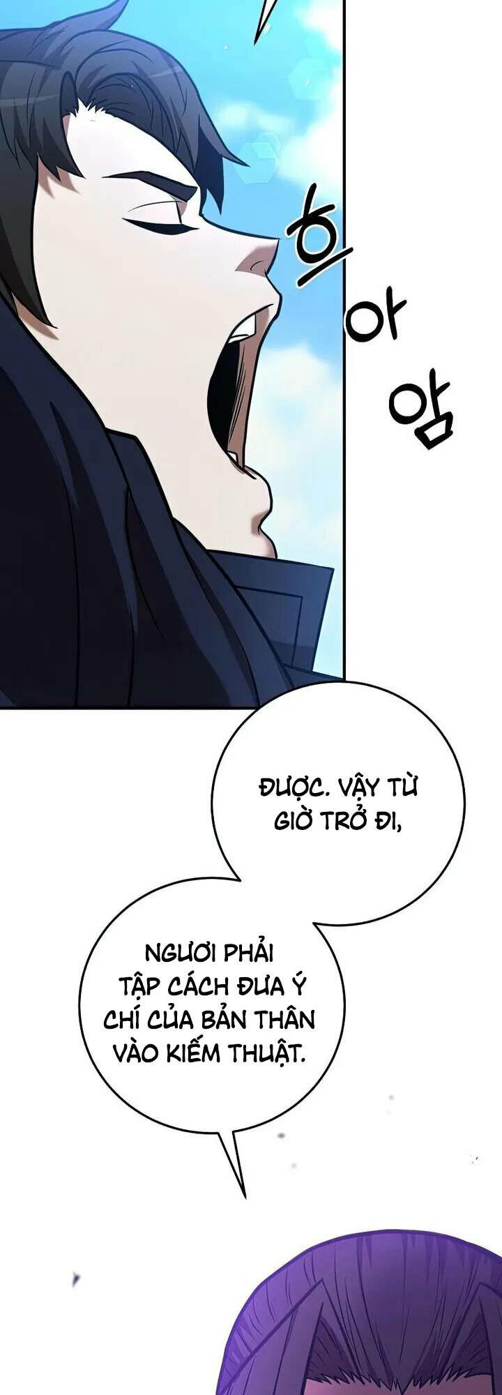 Thiên Tài Kiếm Thuật Của Gia Tộc Danh Giá Chapter 25 - Trang 2