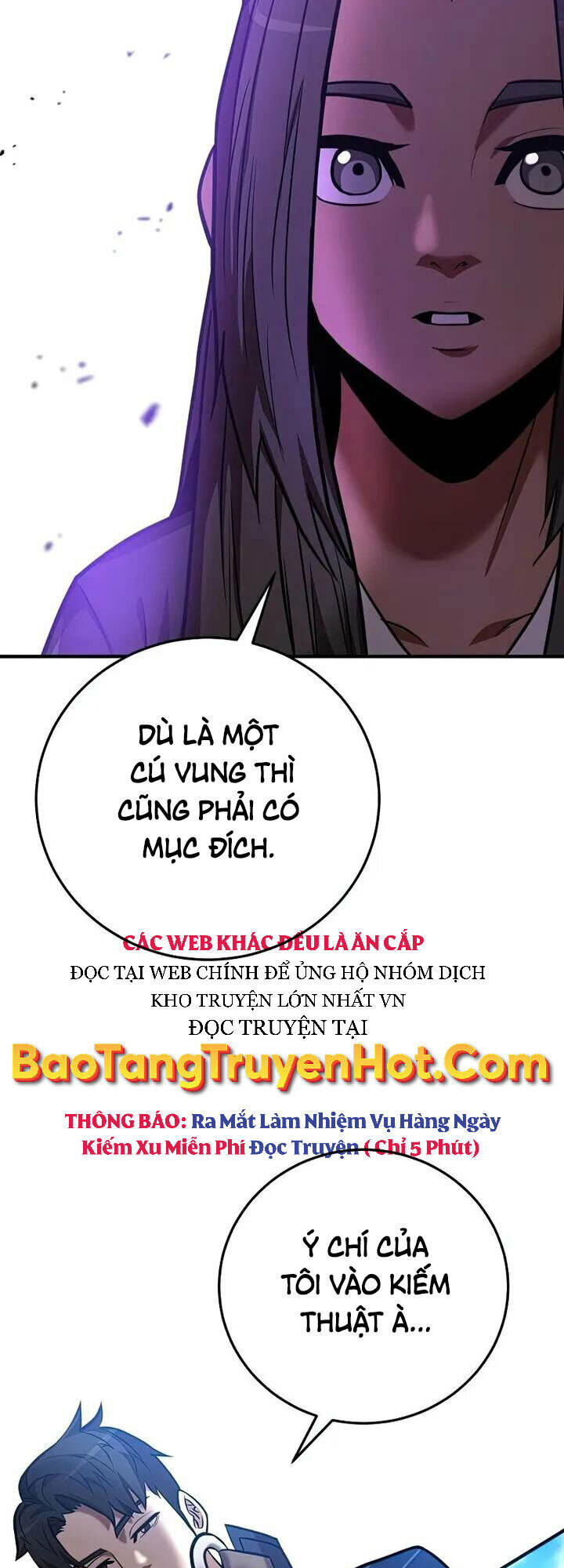 Thiên Tài Kiếm Thuật Của Gia Tộc Danh Giá Chapter 25 - Trang 2