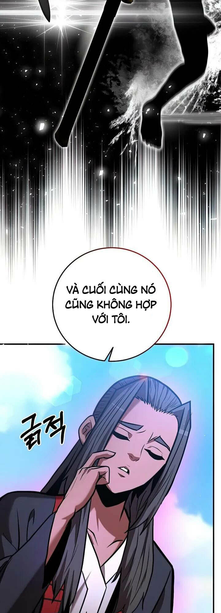 Thiên Tài Kiếm Thuật Của Gia Tộc Danh Giá Chapter 25 - Trang 2