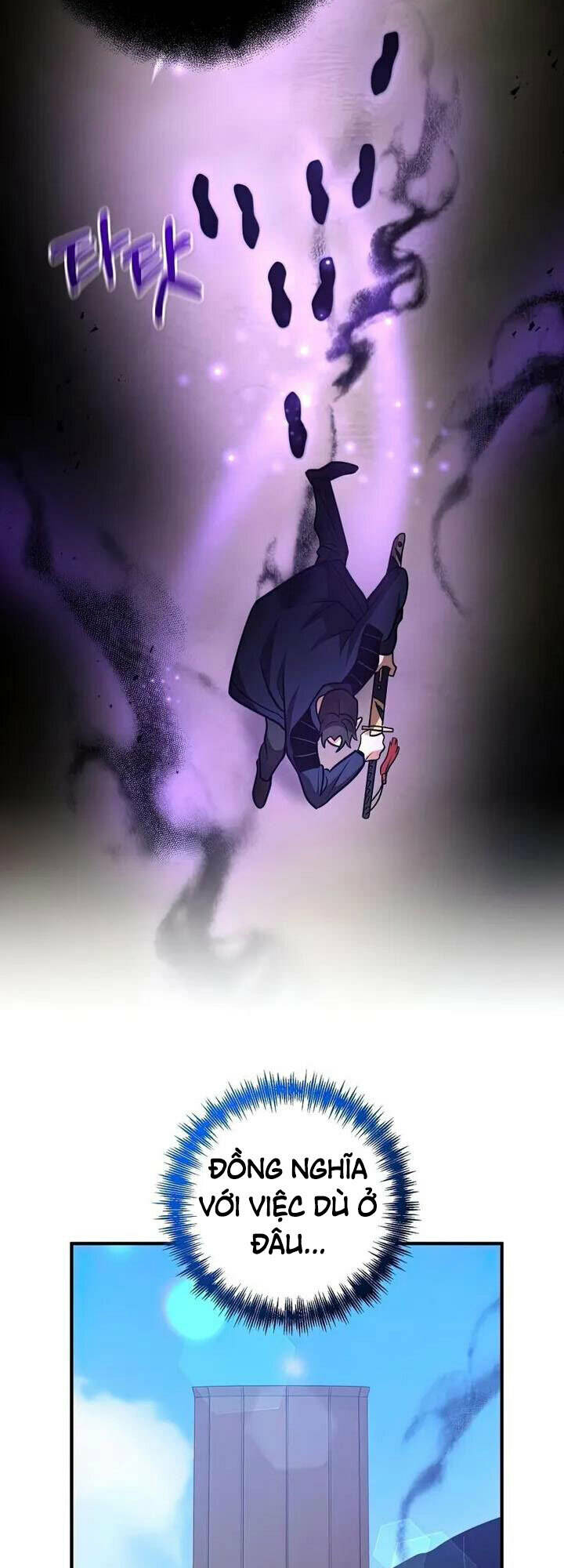 Thiên Tài Kiếm Thuật Của Gia Tộc Danh Giá Chapter 25 - Trang 2