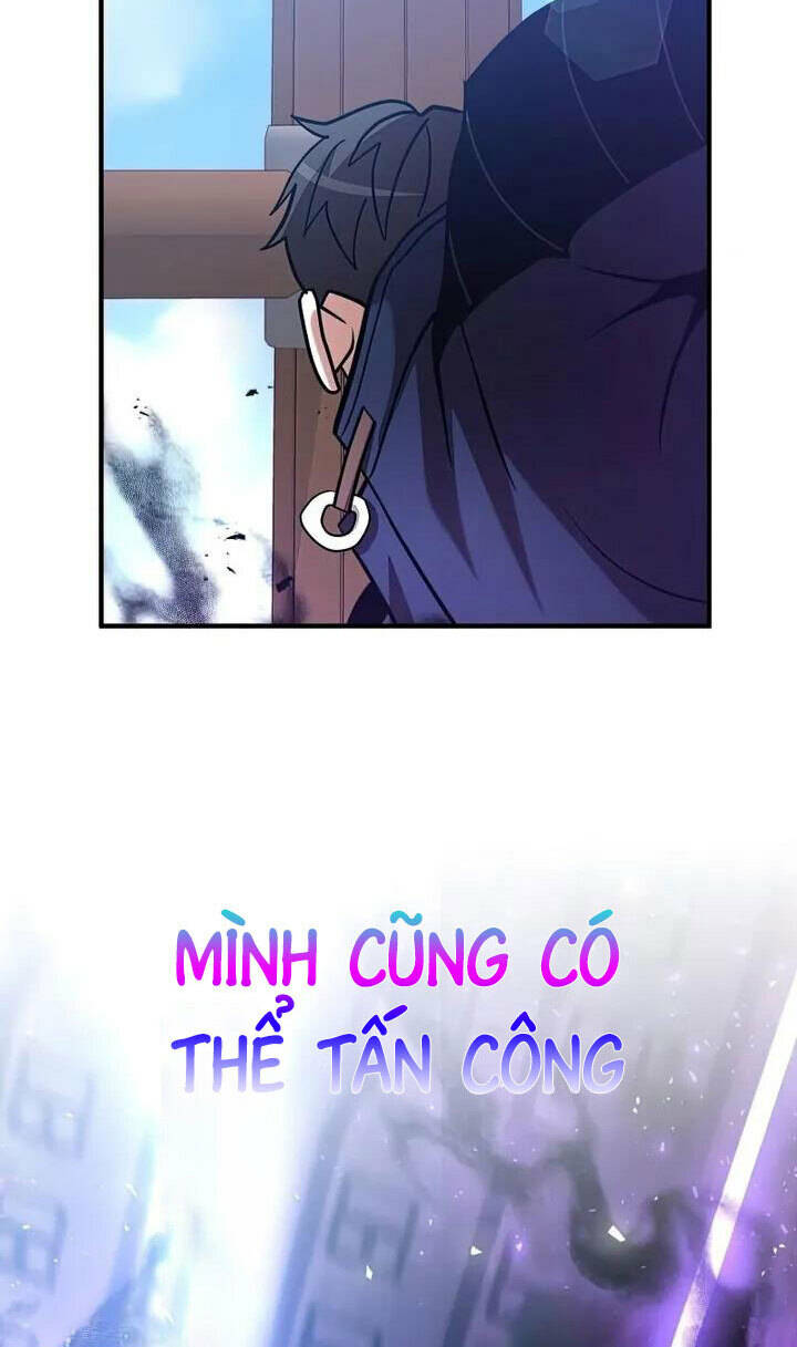 Thiên Tài Kiếm Thuật Của Gia Tộc Danh Giá Chapter 25 - Trang 2