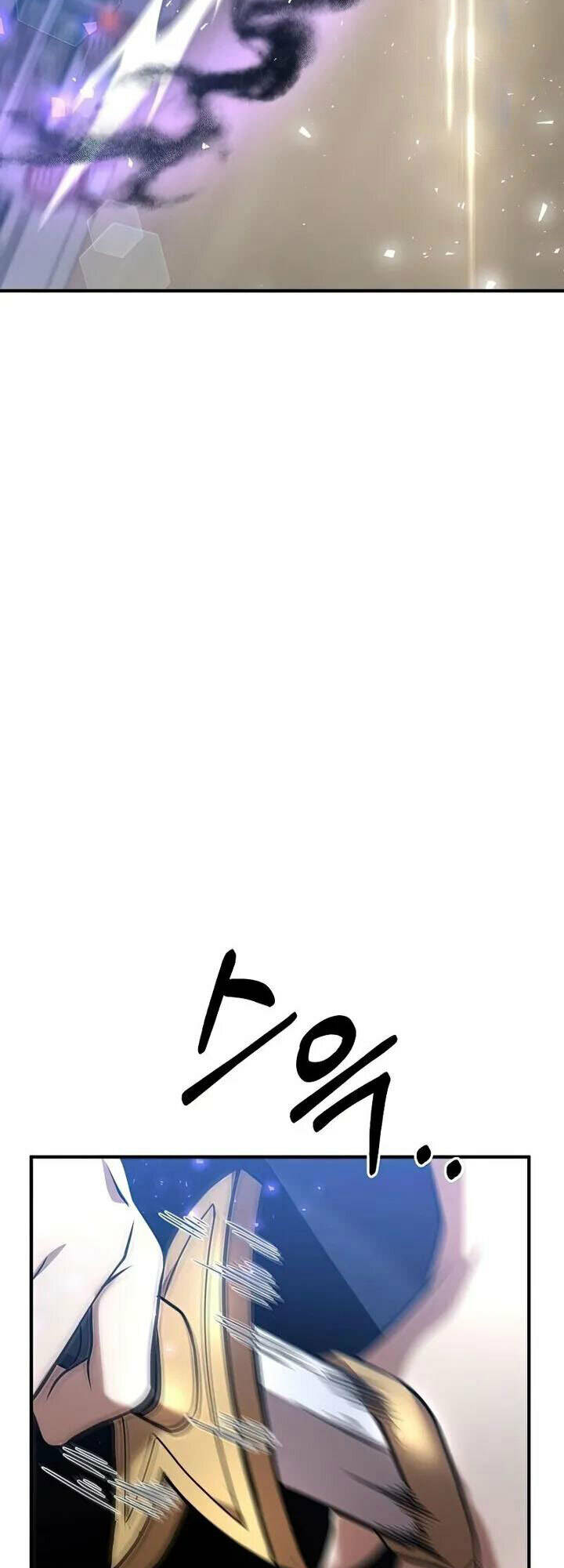 Thiên Tài Kiếm Thuật Của Gia Tộc Danh Giá Chapter 25 - Trang 2