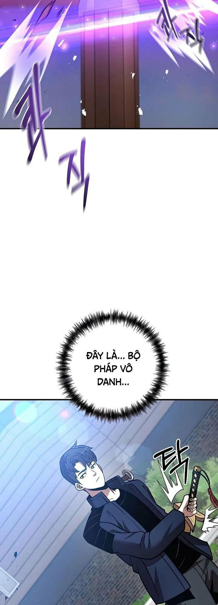 Thiên Tài Kiếm Thuật Của Gia Tộc Danh Giá Chapter 25 - Trang 2