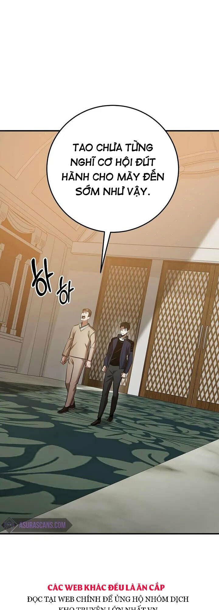 Thiên Tài Kiếm Thuật Của Gia Tộc Danh Giá Chapter 26 - Trang 2