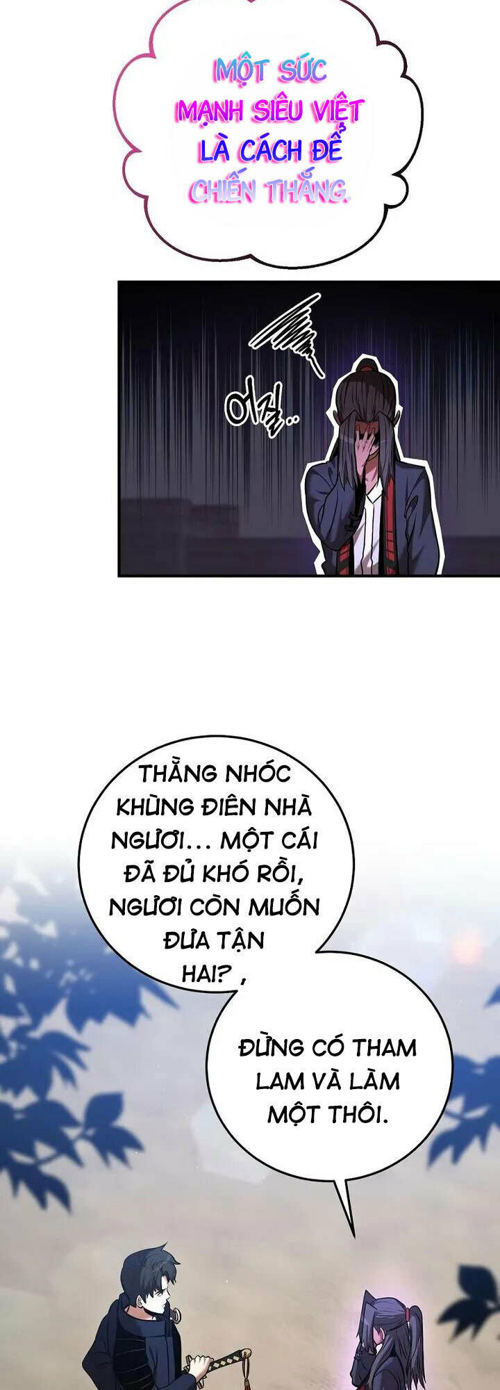 Thiên Tài Kiếm Thuật Của Gia Tộc Danh Giá Chapter 26 - Trang 2