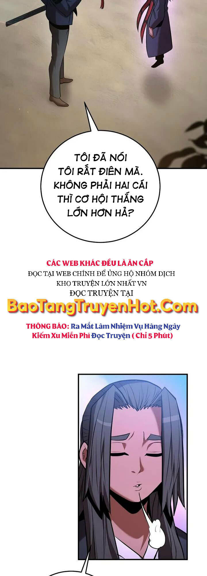 Thiên Tài Kiếm Thuật Của Gia Tộc Danh Giá Chapter 26 - Trang 2