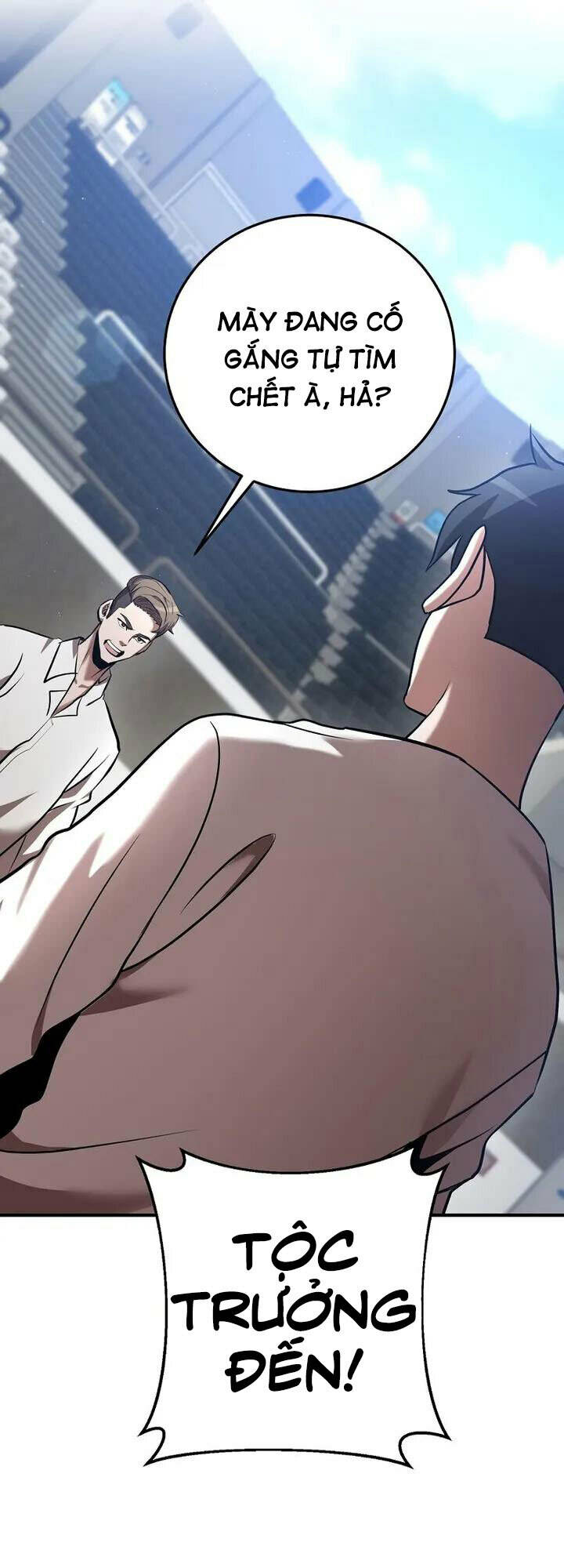 Thiên Tài Kiếm Thuật Của Gia Tộc Danh Giá Chapter 26 - Trang 2