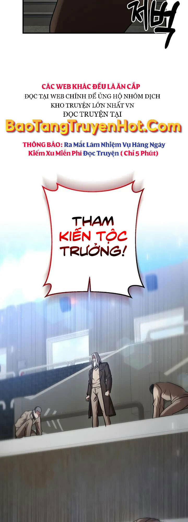 Thiên Tài Kiếm Thuật Của Gia Tộc Danh Giá Chapter 26 - Trang 2