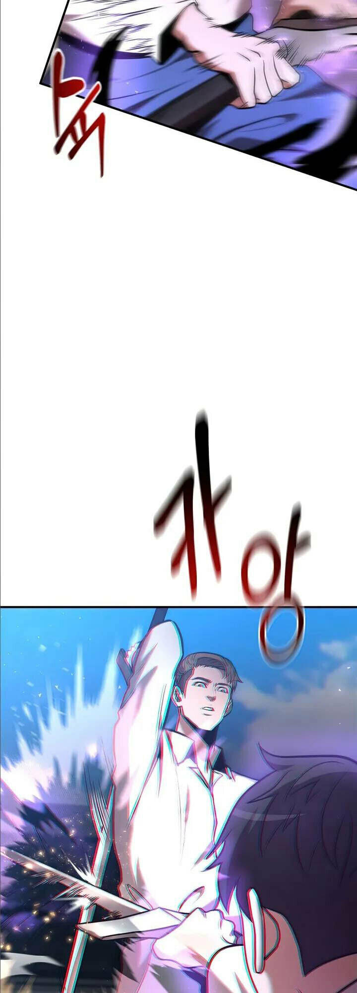 Thiên Tài Kiếm Thuật Của Gia Tộc Danh Giá Chapter 27 - Trang 2