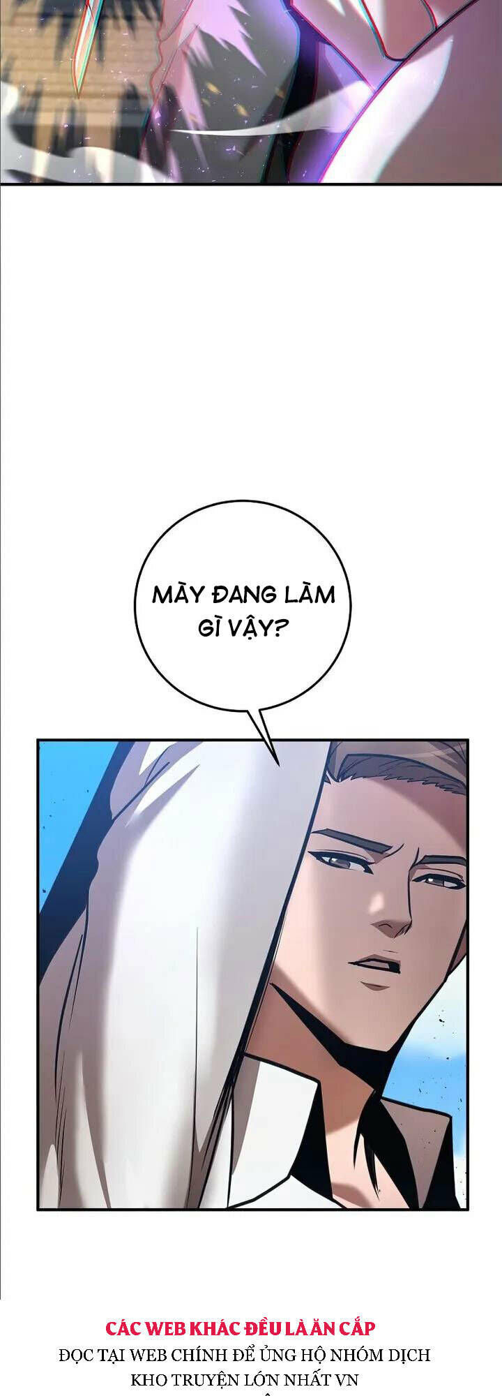 Thiên Tài Kiếm Thuật Của Gia Tộc Danh Giá Chapter 27 - Trang 2