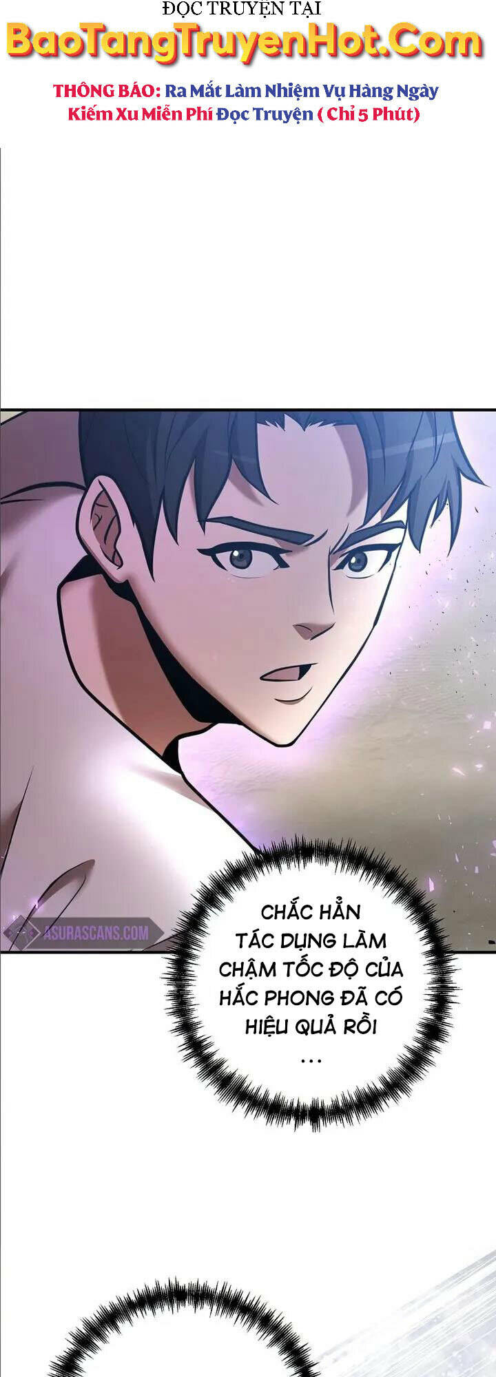 Thiên Tài Kiếm Thuật Của Gia Tộc Danh Giá Chapter 27 - Trang 2