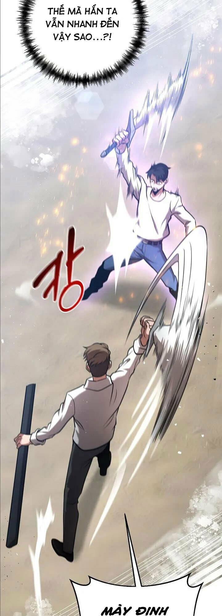 Thiên Tài Kiếm Thuật Của Gia Tộc Danh Giá Chapter 27 - Trang 2