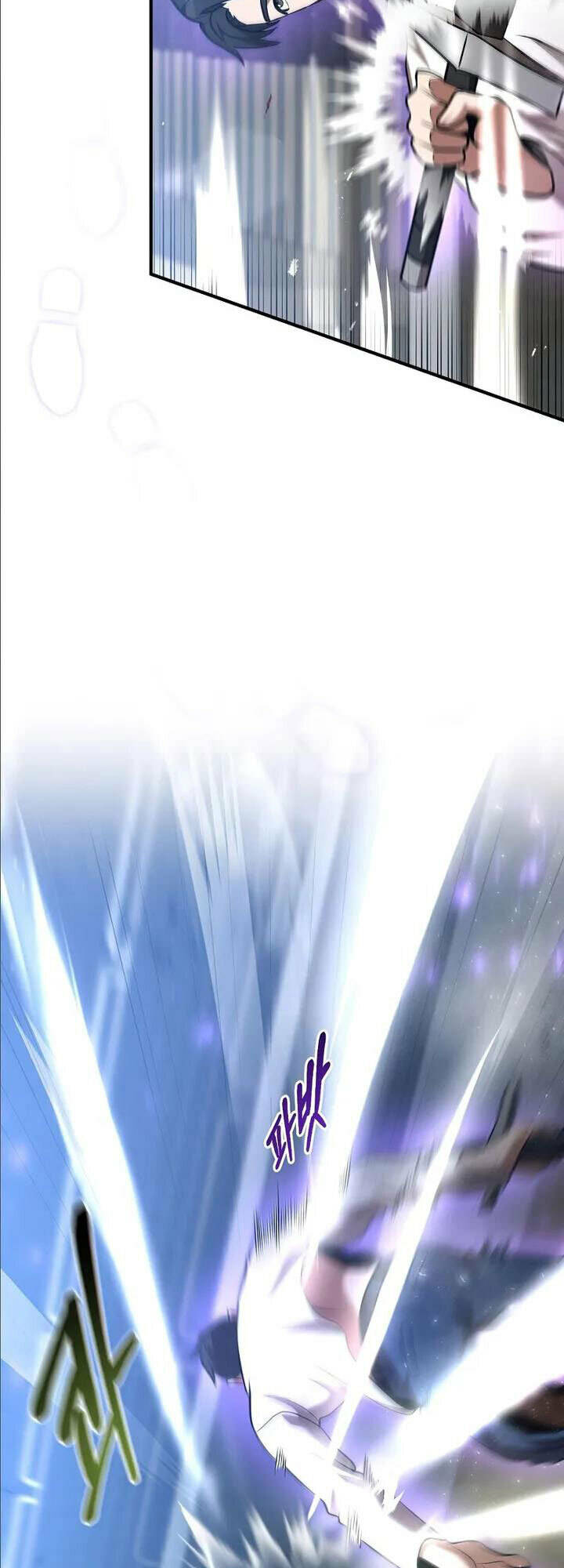 Thiên Tài Kiếm Thuật Của Gia Tộc Danh Giá Chapter 27 - Trang 2